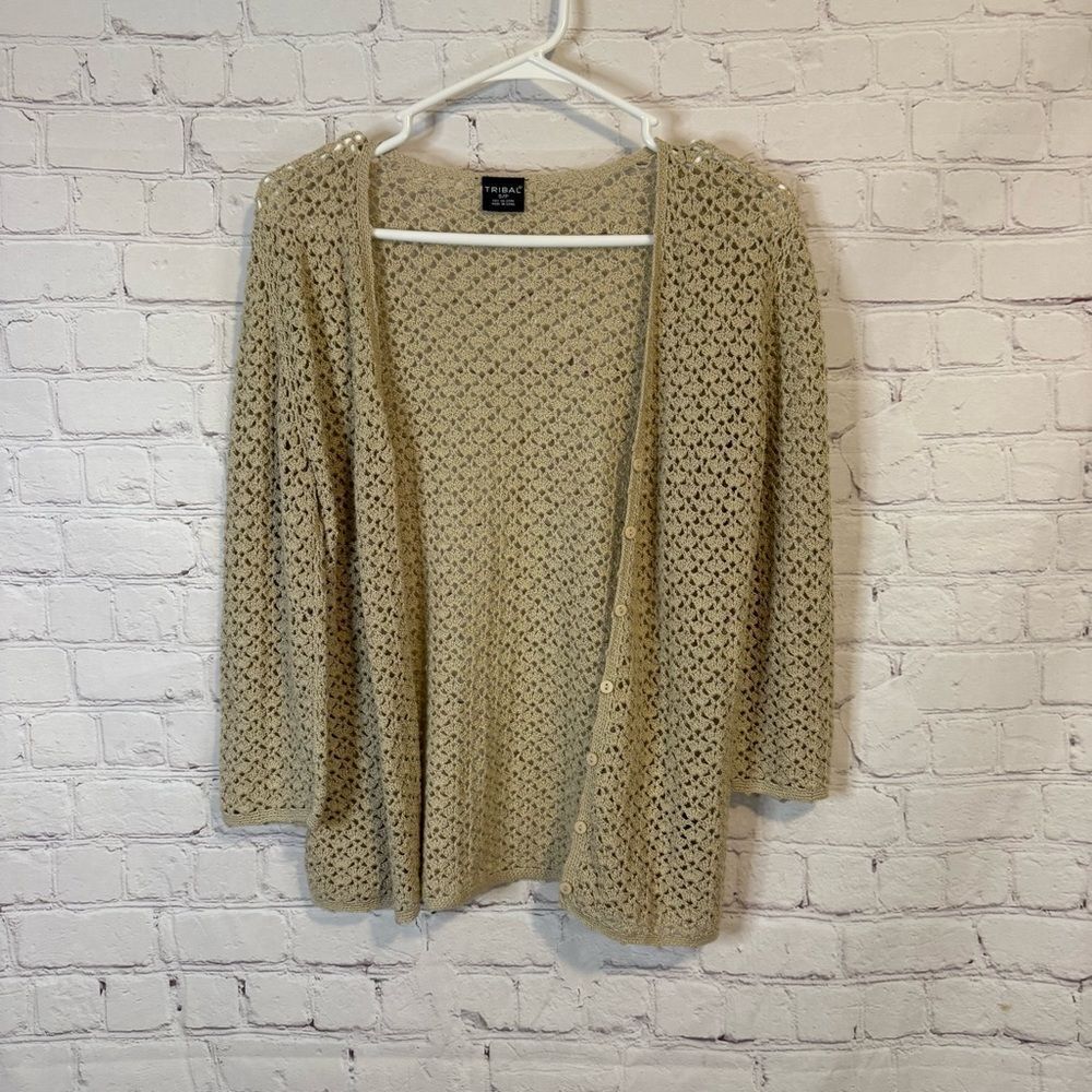 Tribal Tan Textured Knit Cardigan
